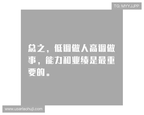 在老虎机上如何赚钱：避免常见陷阱和误区实现持续盈利的实用建议